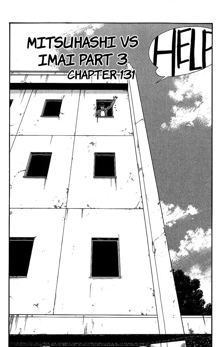 Kyou Kara Ore Wa!! Chapter 131 1